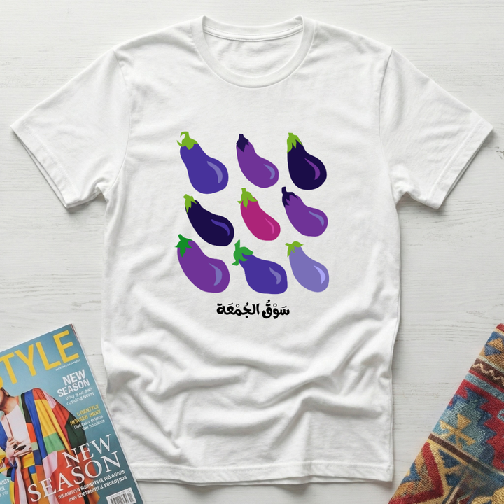 Purple Harvest-1