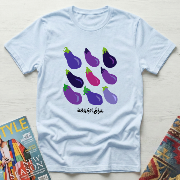 Purple Harvest-3