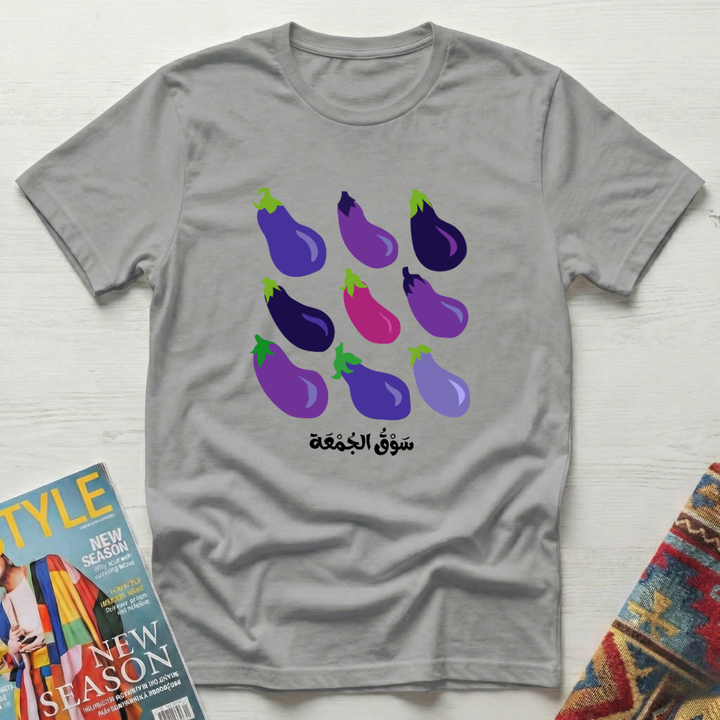 Purple Harvest-2