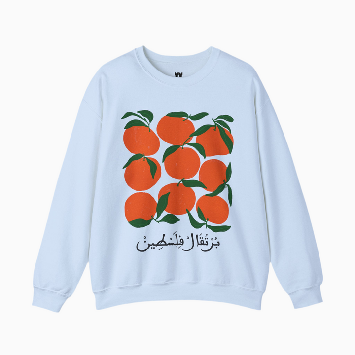 Palestinian Oranges-1