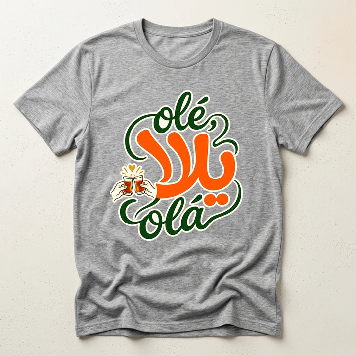 Sport Grey