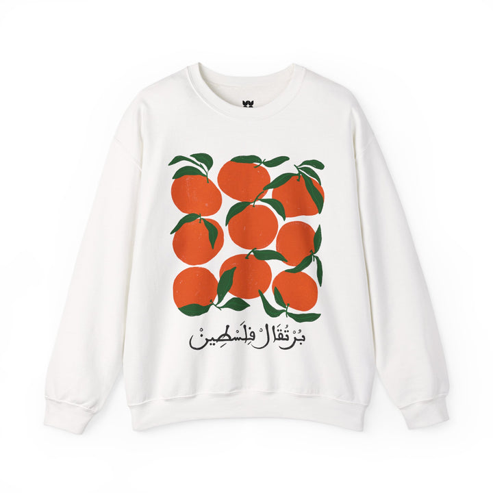 Palestinian Oranges-2