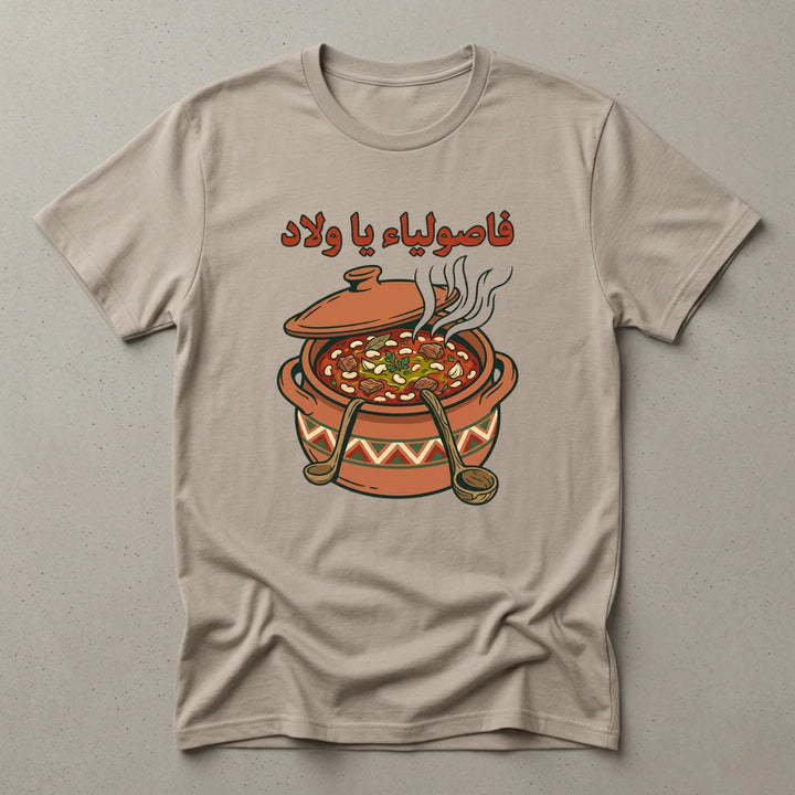 https://wescale-cdn.com/generated-mockups/25e061f6-14d6-4baa-bb0c-85bdc5dd03d4/2d204fa9-efda-420f-899e-6a17802d2175/83a67f68-7e91-42a1-b1f9-094adc587d7c_4ba84b9f-a801-4d73-b28c-8cde04db16ef.webp