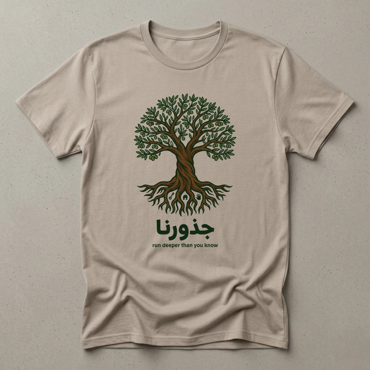 https://wescale-cdn.com/generated-mockups/25e061f6-14d6-4baa-bb0c-85bdc5dd03d4/2d204fa9-efda-420f-899e-6a17802d2175/83a67f68-7e91-42a1-b1f9-094adc587d7c_d9384509-6e08-4fcd-8ec8-22a7609535ba.webp