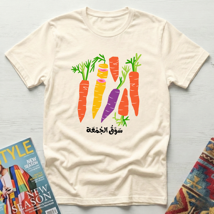 Field Carrots-5
