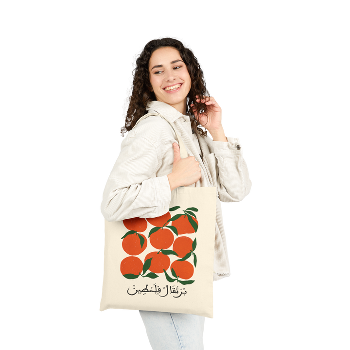 Pali Oranges-2