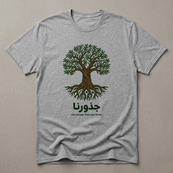https://wescale-cdn.com/generated-mockups/25e061f6-14d6-4baa-bb0c-85bdc5dd03d4/2d204fa9-efda-420f-899e-6a17802d2175/b5954c9f-a87f-4a55-8d27-f5b7433b53c9_d9384509-6e08-4fcd-8ec8-22a7609535ba.webp