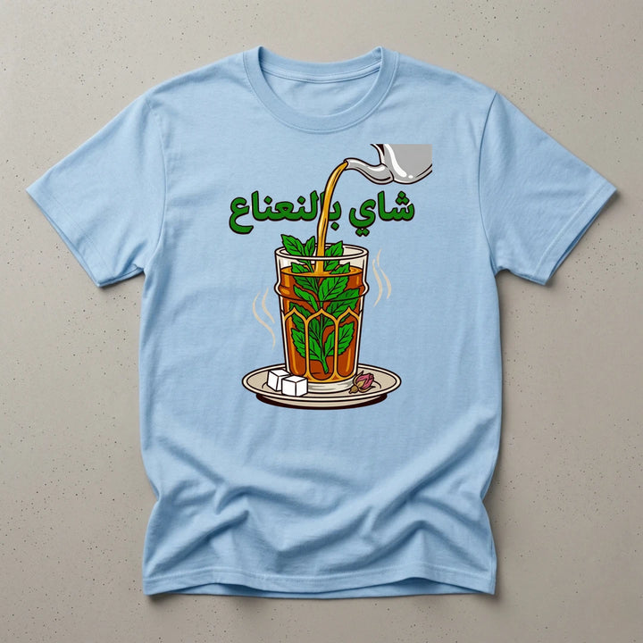 https://wescale-cdn.com/generated-mockups/25e061f6-14d6-4baa-bb0c-85bdc5dd03d4/2d204fa9-efda-420f-899e-6a17802d2175/f168af9d-2289-4ca3-ad41-4321f71a1661_8bd948ca-dbe2-4b83-ac2c-457ddf43b64d.webp
