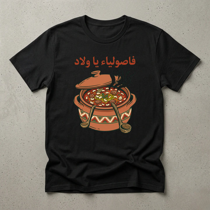 https://wescale-cdn.com/generated-mockups/25e061f6-14d6-4baa-bb0c-85bdc5dd03d4/2d204fa9-efda-420f-899e-6a17802d2175/f63b3fe9-bea3-4c97-a269-d1de5f8a453e_4ba84b9f-a801-4d73-b28c-8cde04db16ef.webp
