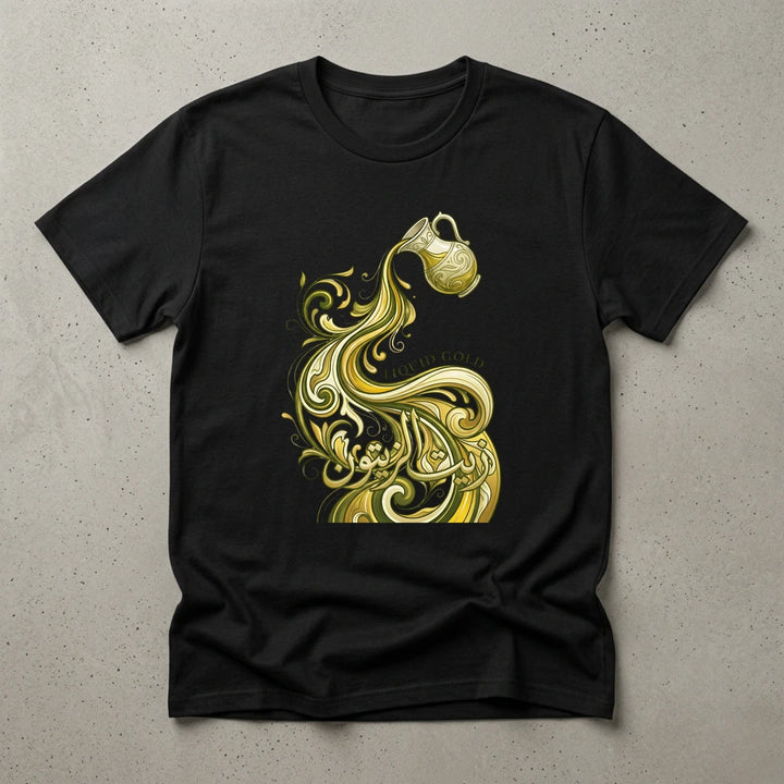https://wescale-cdn.com/generated-mockups/25e061f6-14d6-4baa-bb0c-85bdc5dd03d4/6fed82c1-b448-4775-ac5e-3159ce98d62a/f63b3fe9-bea3-4c97-a269-d1de5f8a453e_8647614d-59de-451f-900c-8b526e8a476e.webp