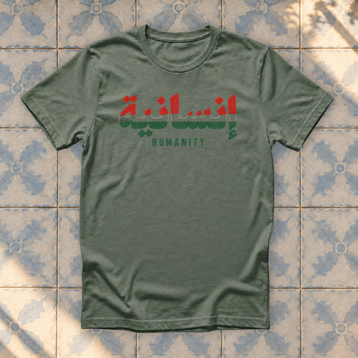 Military Green