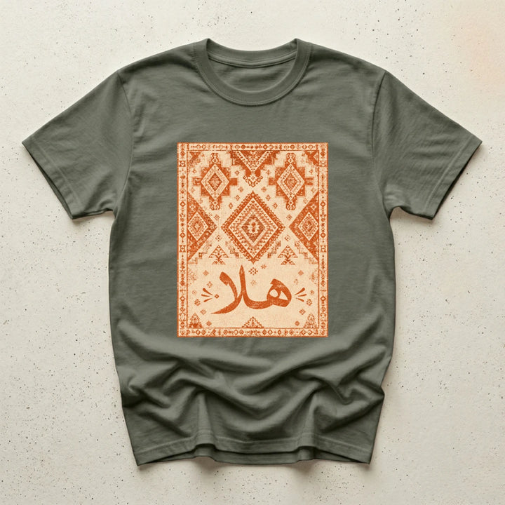military green