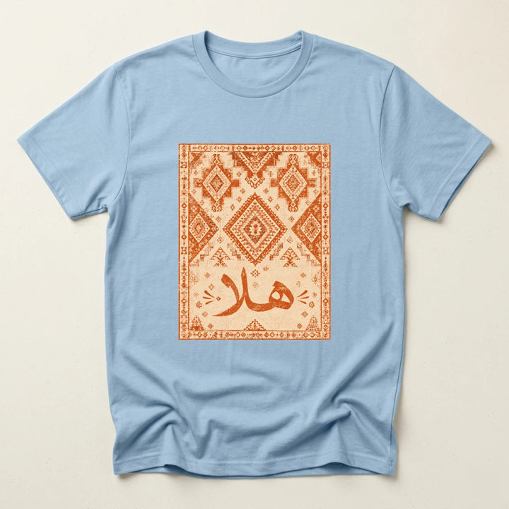 Light Blue