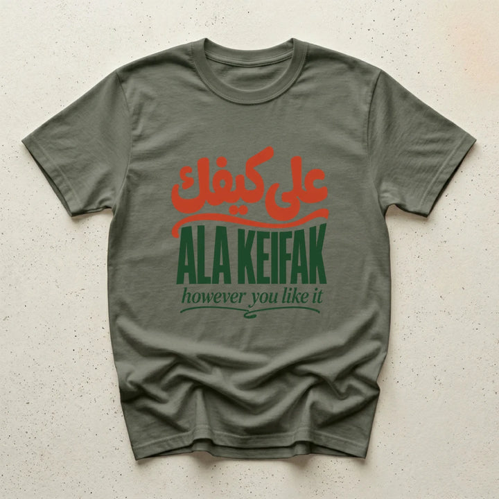Military Green
