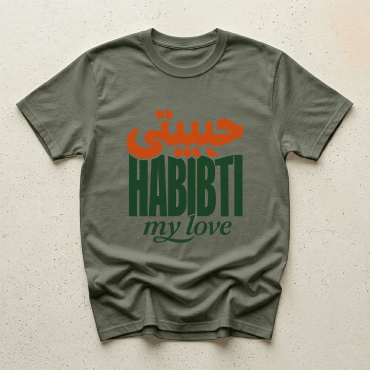 Military Green