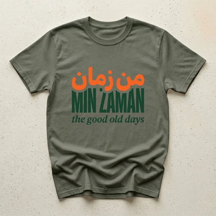 Military Green