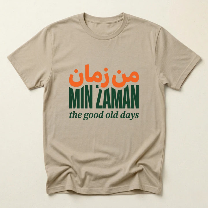 Sand