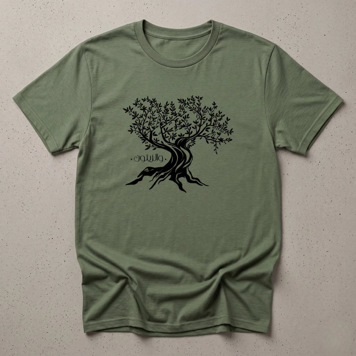 Military Green