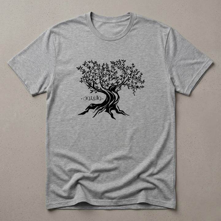 Sport Grey