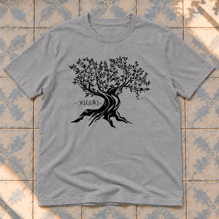 Sport Grey