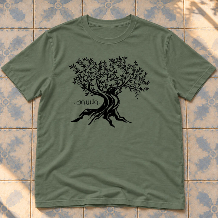 Military Green
