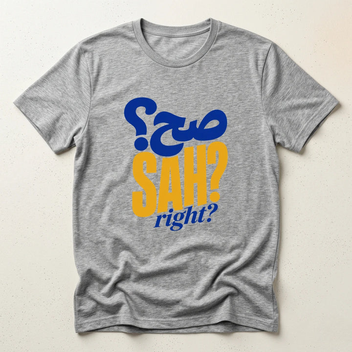 Sport Grey