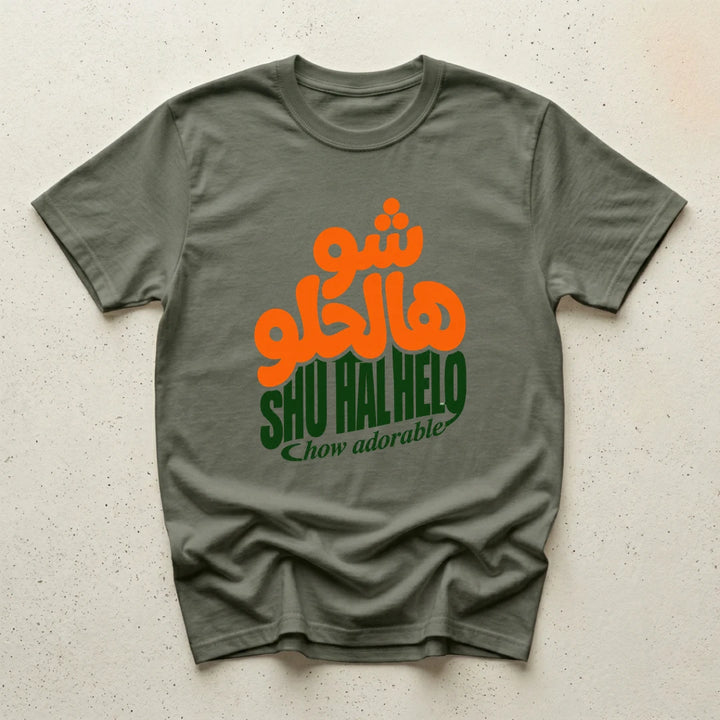 Military Green