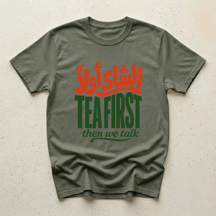 Military Green