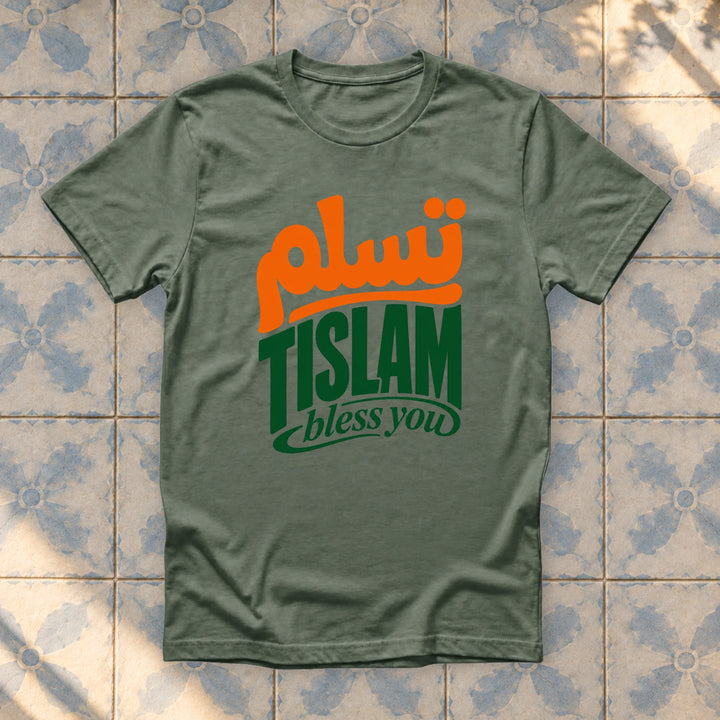 Military Green